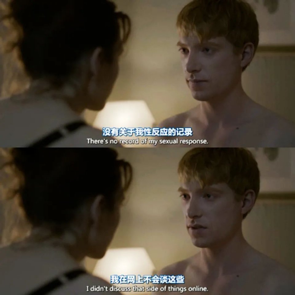 和虚拟情人交往太甜了!有性有爱,永不背叛__凤凰网