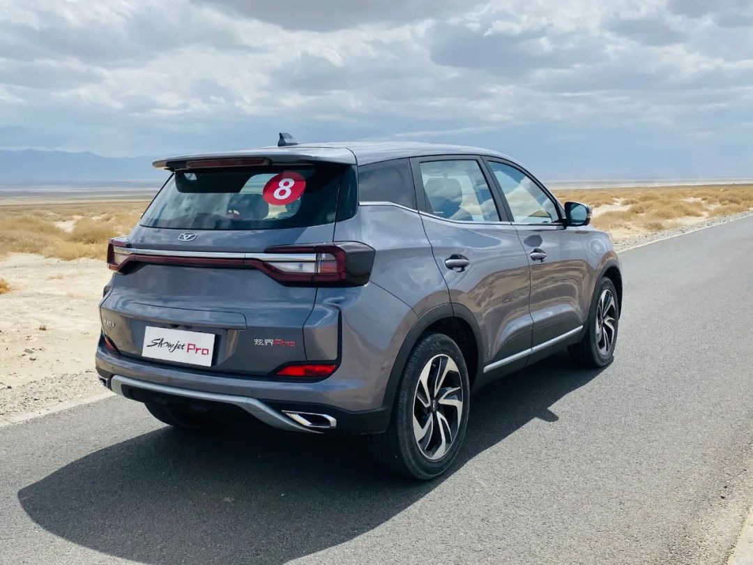 动力强刚性好性价比高,无愧"小钢炮"——试驾凯翼炫界pro