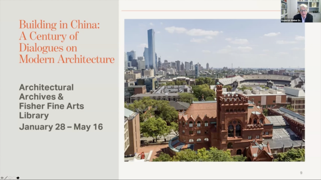 中国第一代建筑师|杨廷宝的费城往事__凤凰网