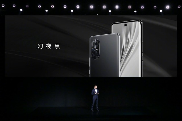 轻薄5g荣耀v40轻奢版正式发布定价2999元起售