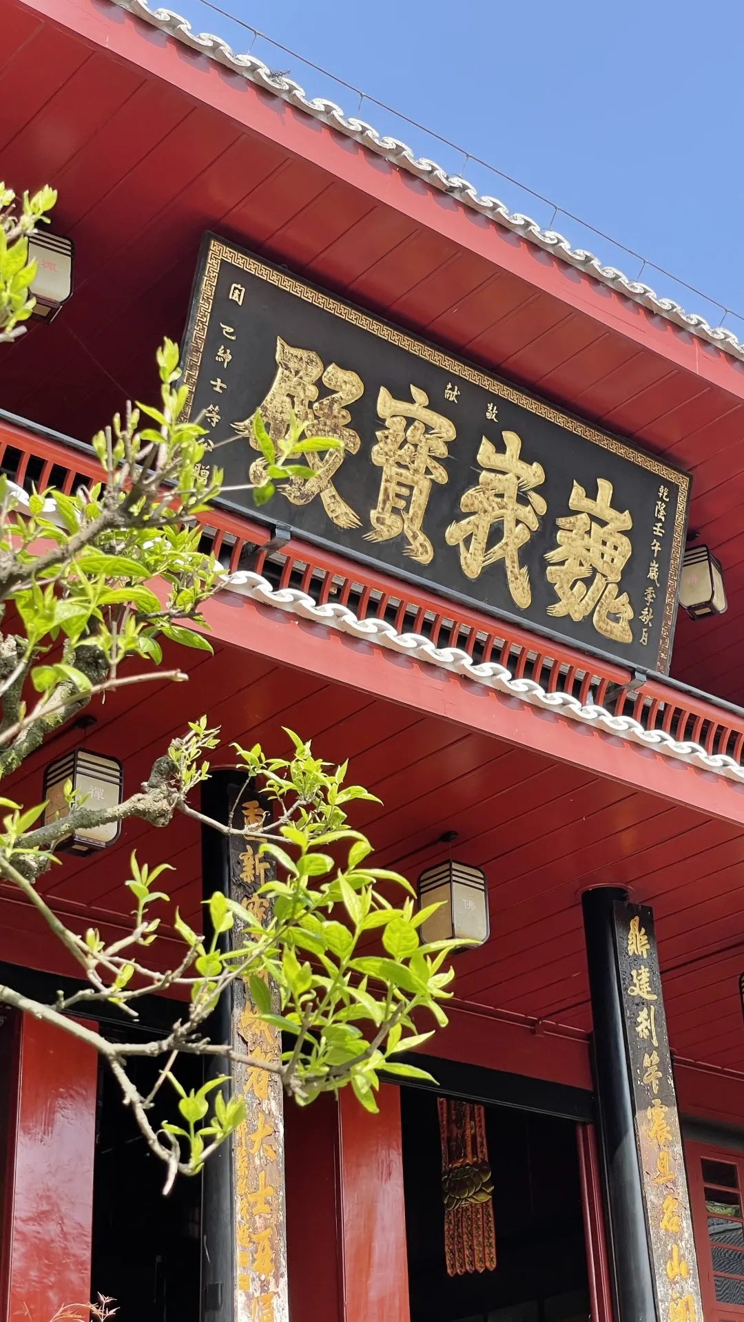 03 万年寺 山中千年皇家古寺,"白水秋风"看万年,峨眉山佛教灵魂之所在