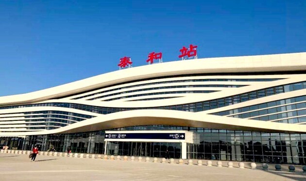 商宇微模块数据中心,助力泰和高铁站机房改造项目_凤凰网商业_凤凰网