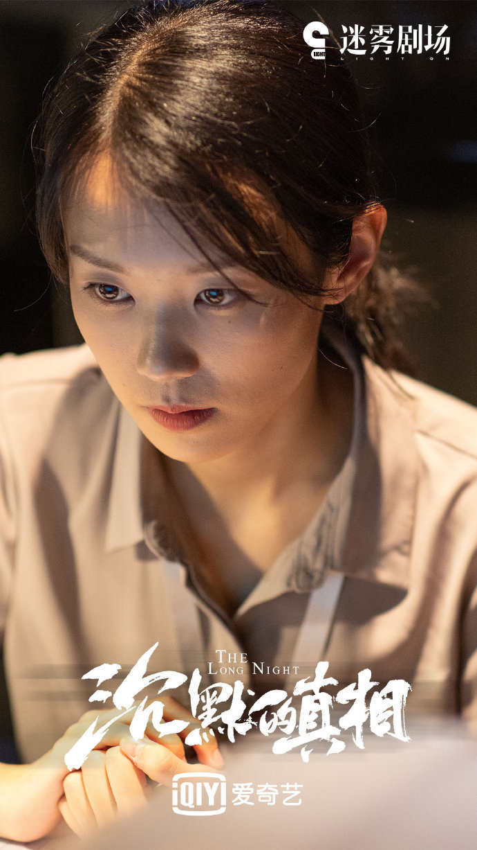 在电影《过春天》里饰演的高中生佩佩,让她夺得了第一届平遥电影节