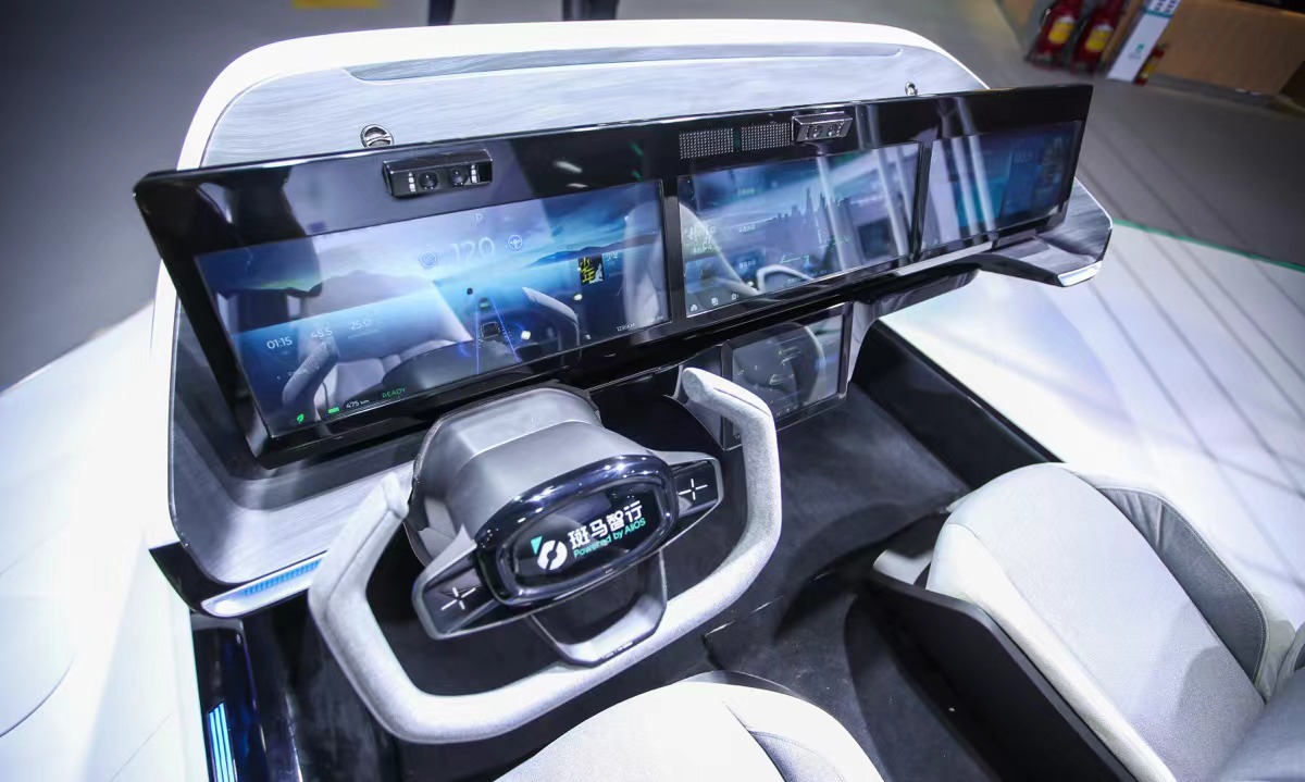 跳出"内卷",斑马智行率先进入车载智能助手时代_凤凰网财经_凤凰网