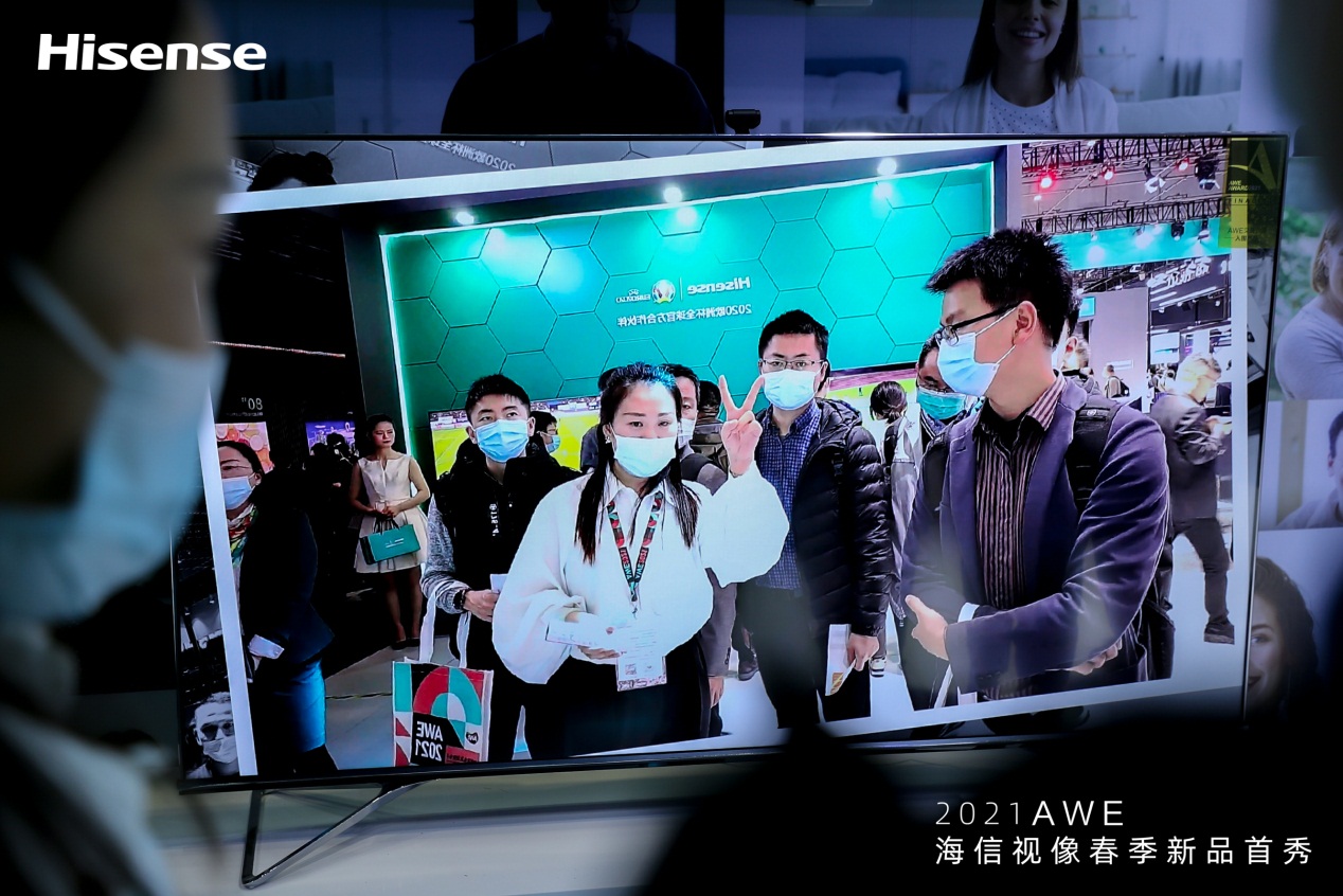 海信“大显示、大场景”战略背后的底气在哪？ 这家AI公司低调助力“大未来”