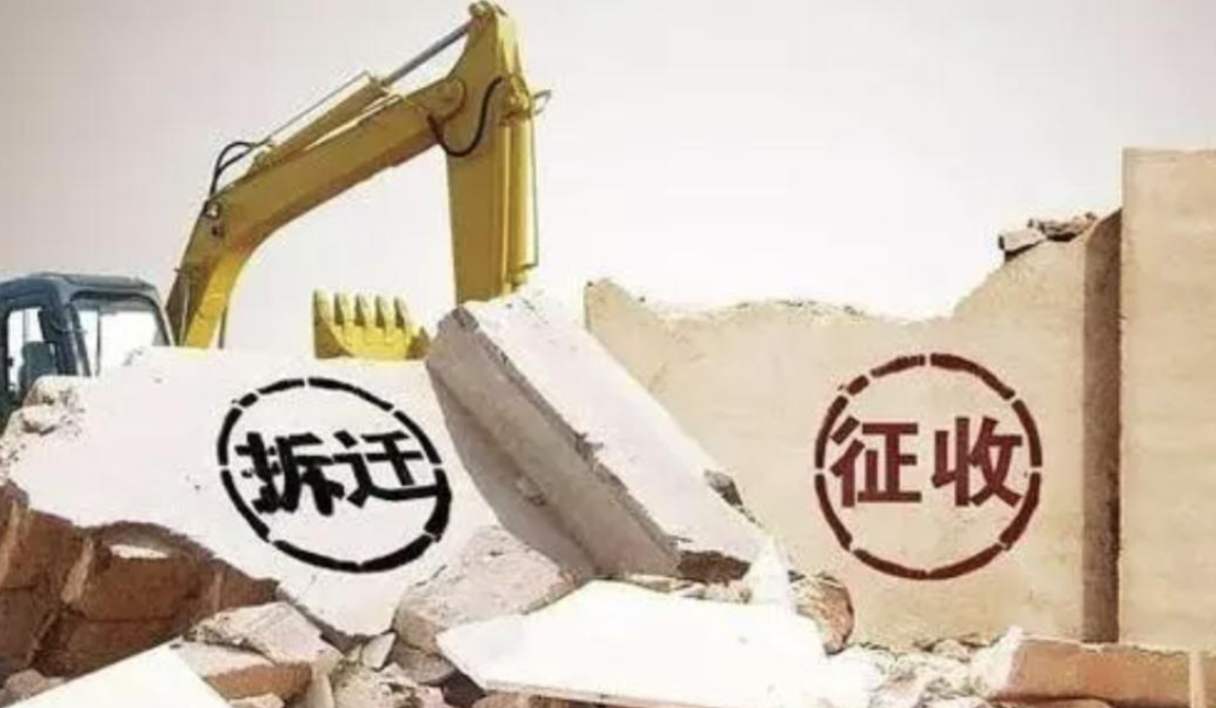 北京十大金牌房屋拆迁律师插图1 北京十大金牌房屋拆迁律师插图1