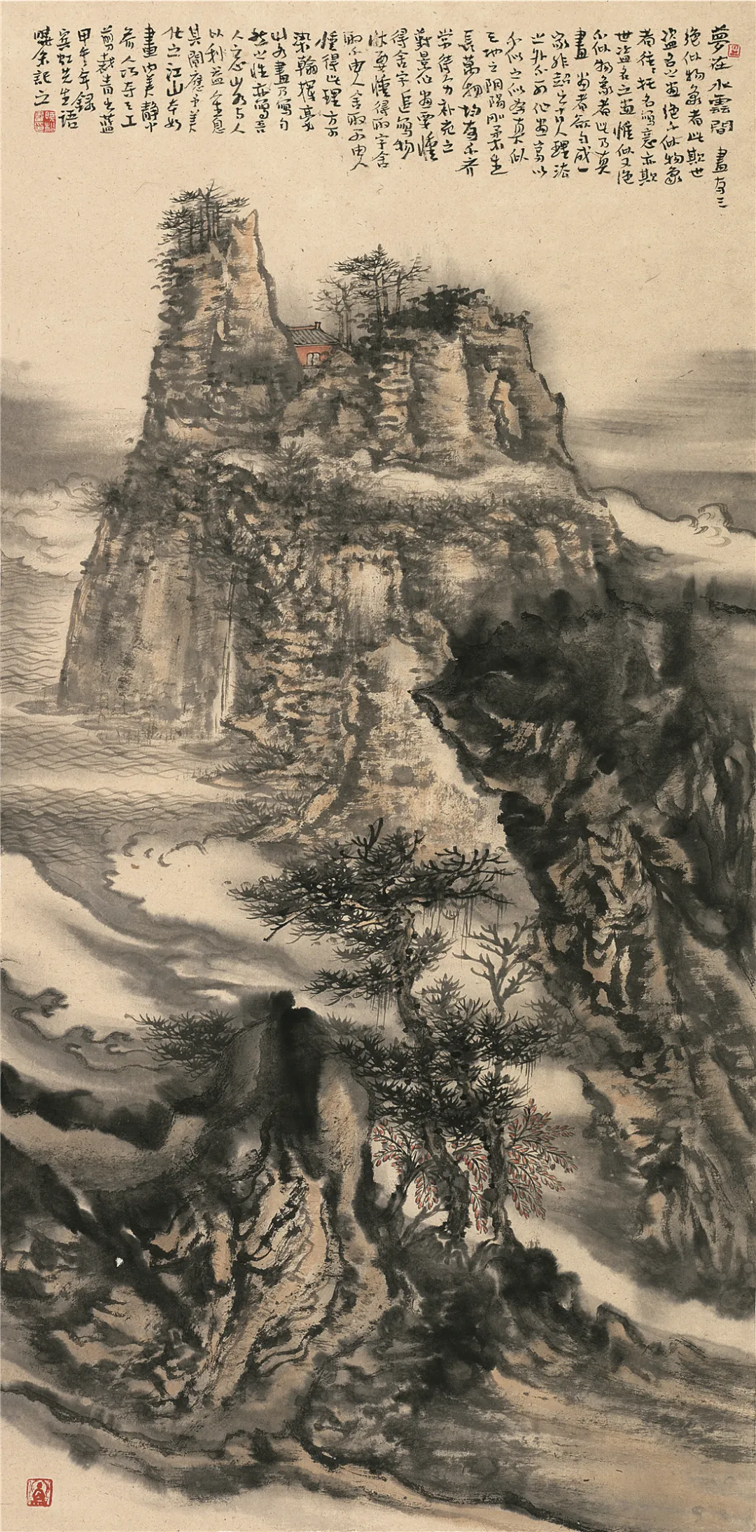 国家画院山水画家作品图片