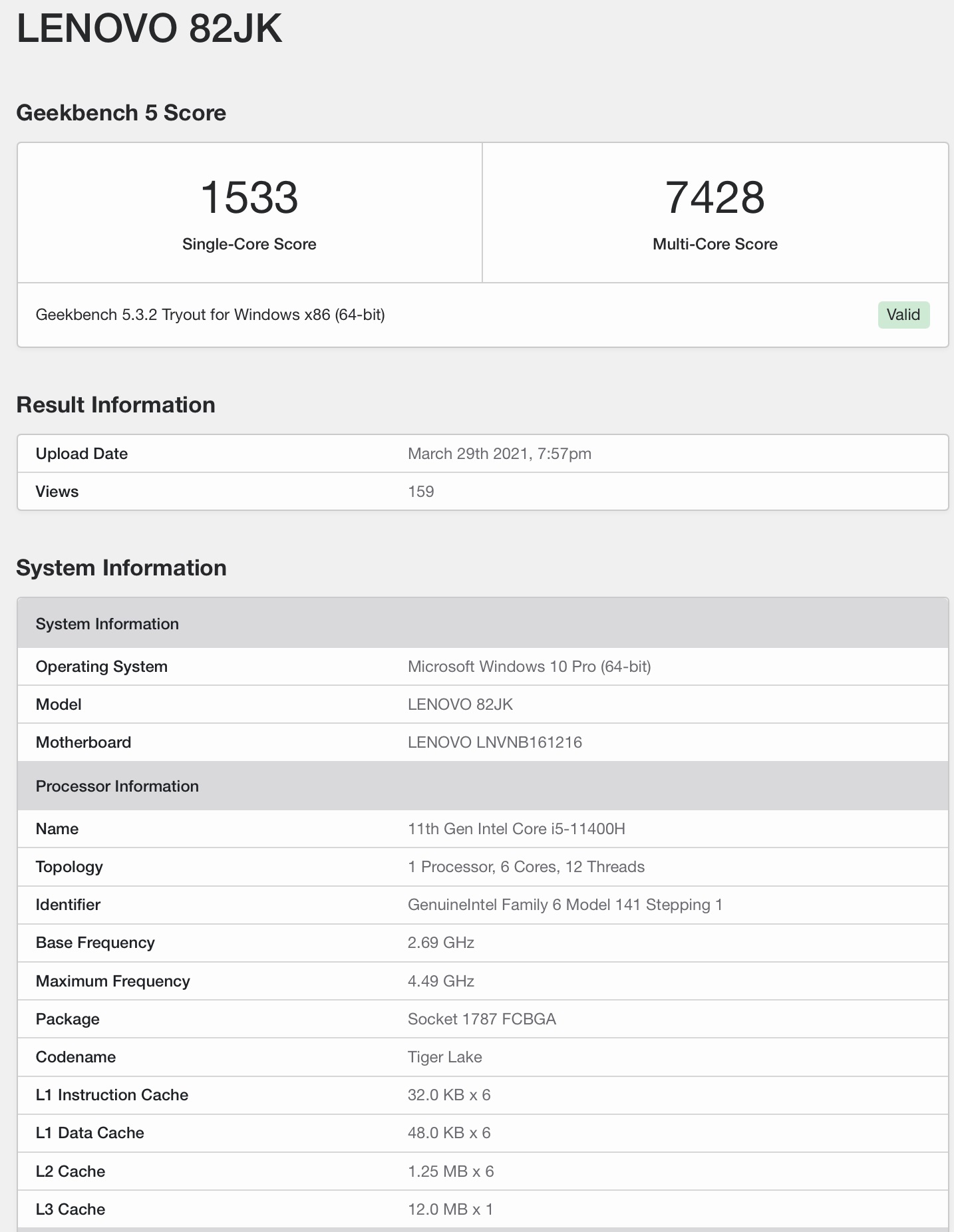 i511400h跑分成绩曝光实际表现超上代i710875h