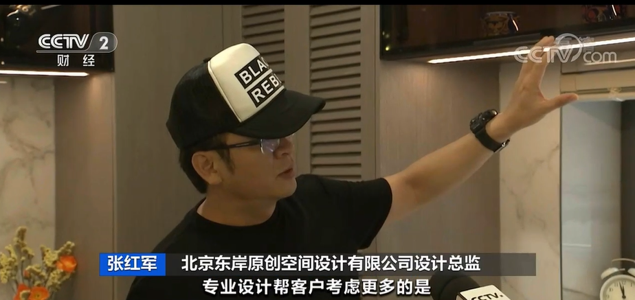 相关人员"忙到起飞"