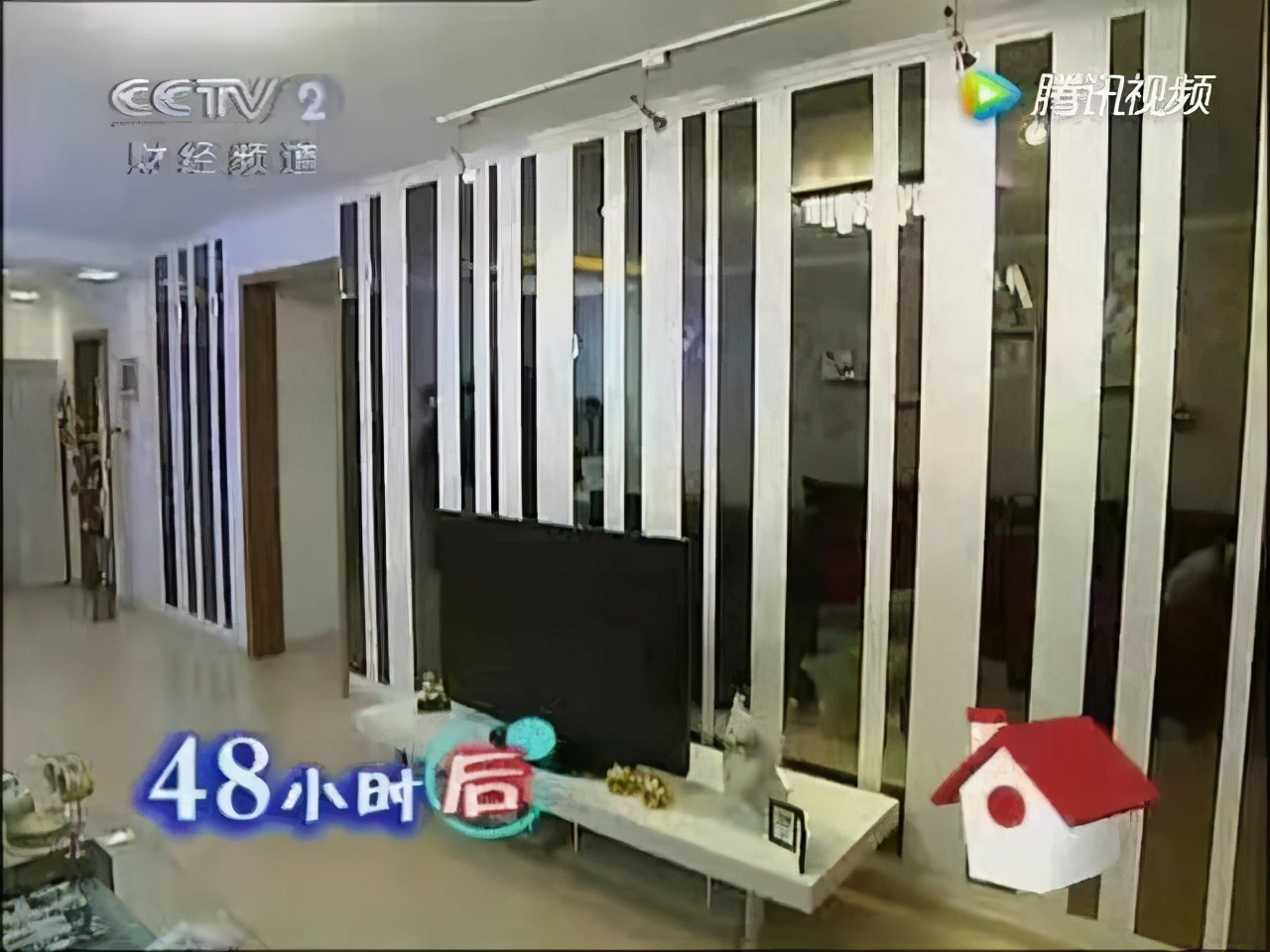 名包名表鸽子蛋,离开央视的《交换空间》主持人变成这样了