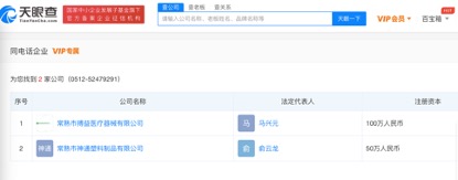 图片 1.jpg