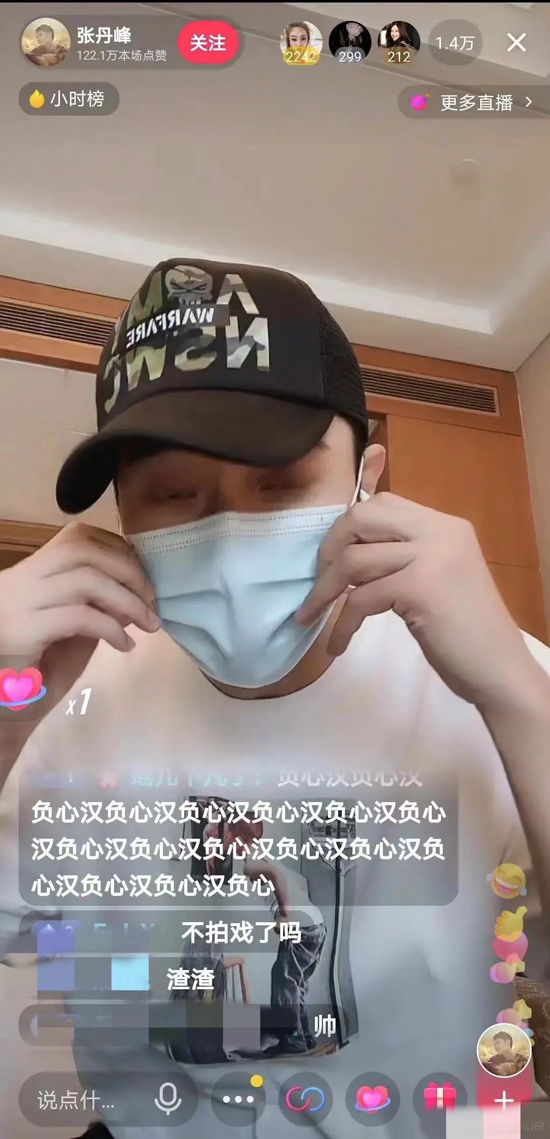 267D3C1C-F42F-4561-86A2-4B5C2D4342DB