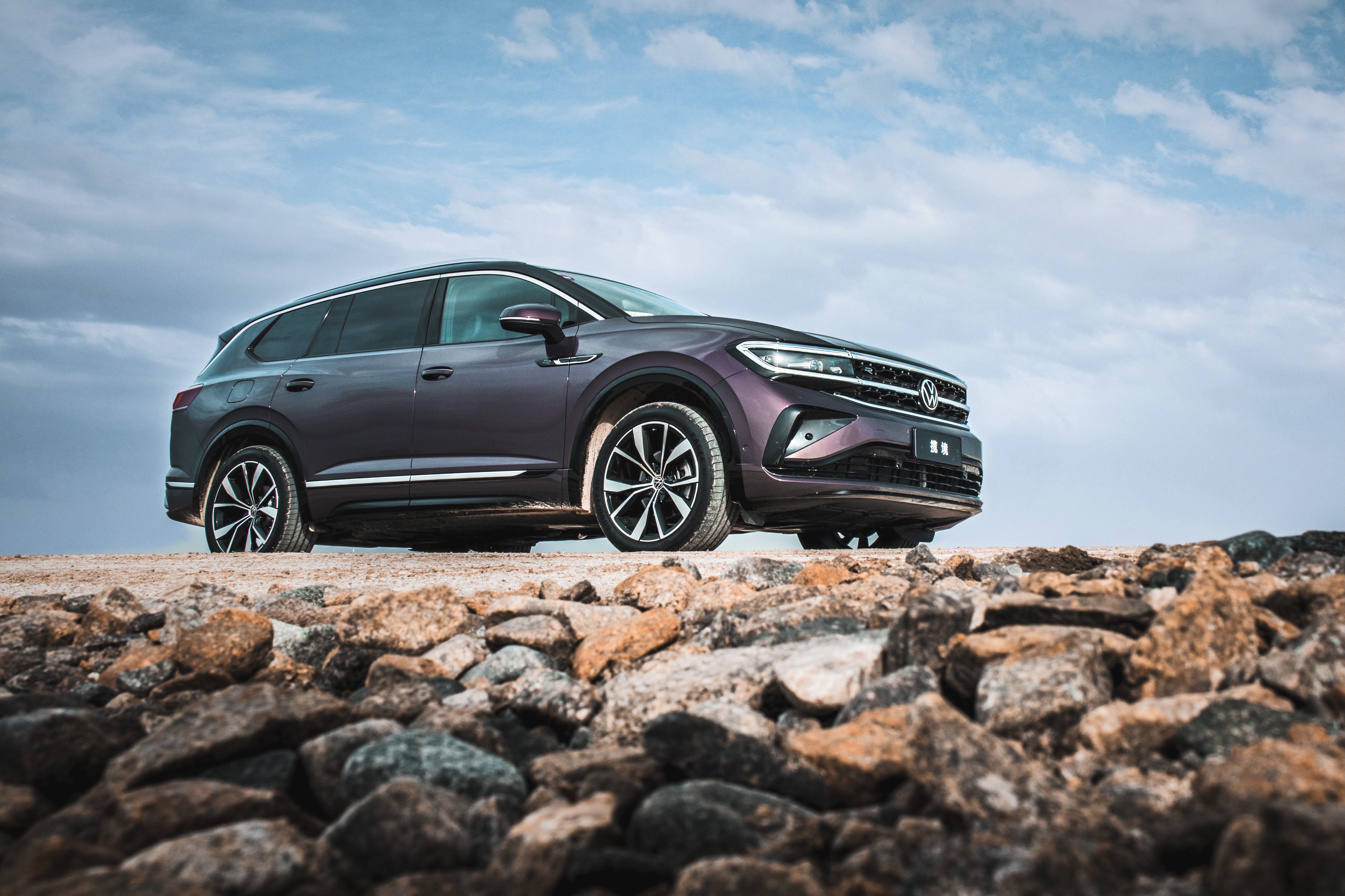 xxxl的大众揽境除了大还有什么