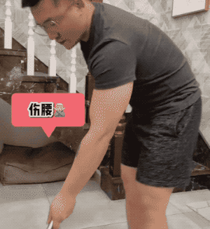 300_326gif 动态图 动图