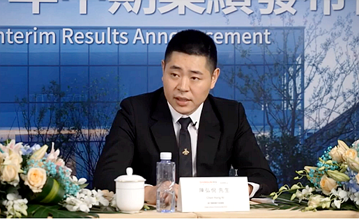 查看更多高清图片观点地产网讯:8月27日,祥生控股执行董事兼行政总裁