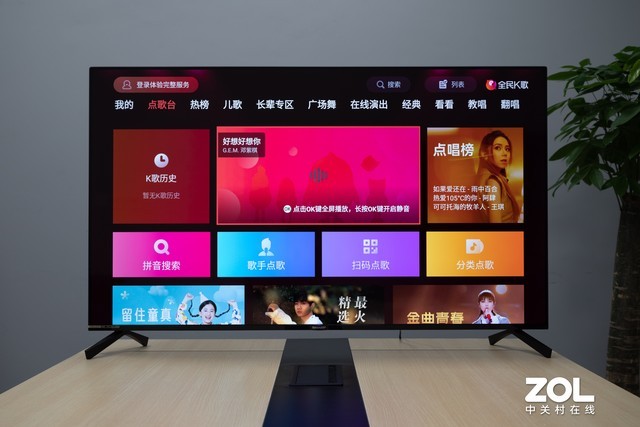 夏普B7系列电视评测