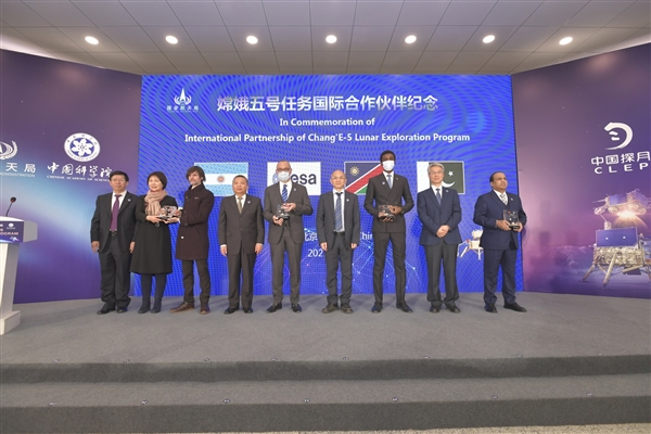 1731克月壤怎么用?国家航天局公布《月球样品管理办法》