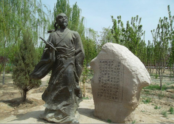 梁鹄