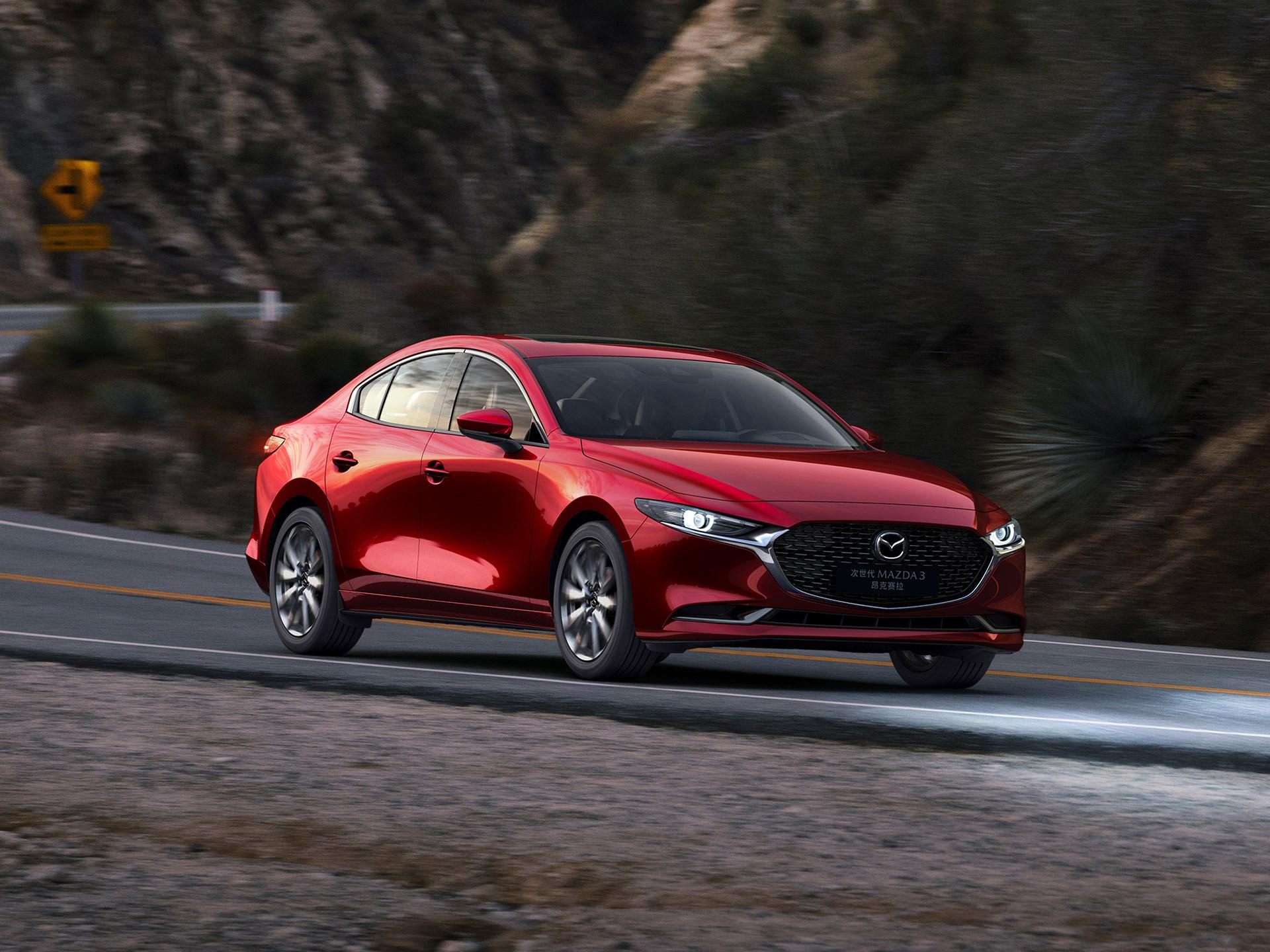 2021款次世代马自达3昂克赛拉正式上市:11.59万-16.89万元!