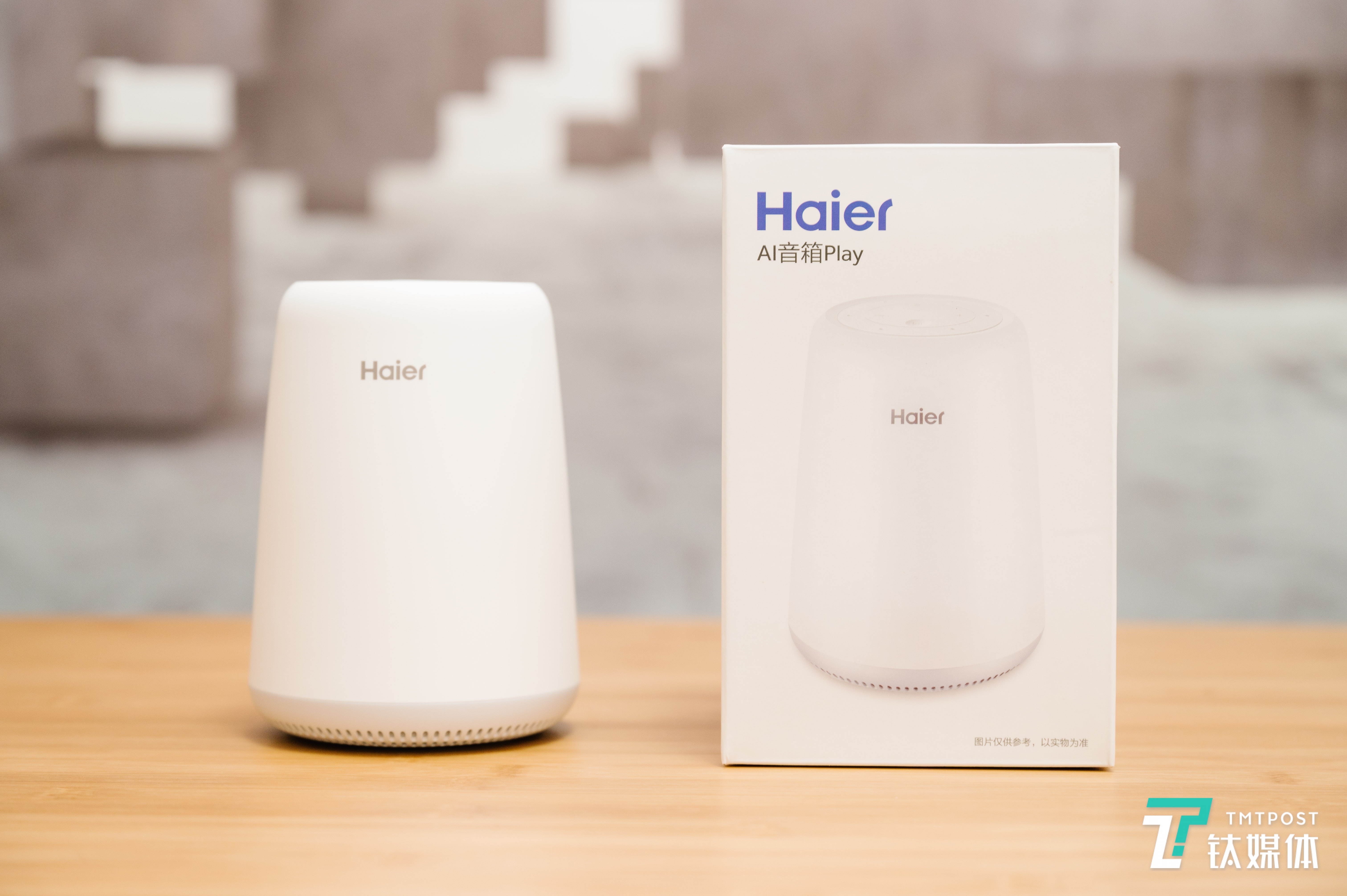 海尔ai音箱play体验:渗透至烹饪场景的"活菜谱"