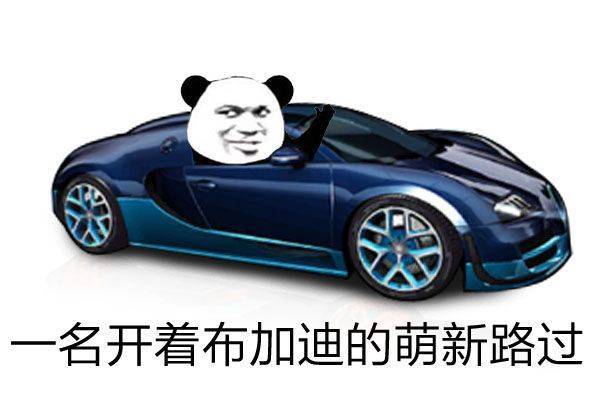 接连聘用大众,法拉利高管,红旗意欲打完顶尖超跑