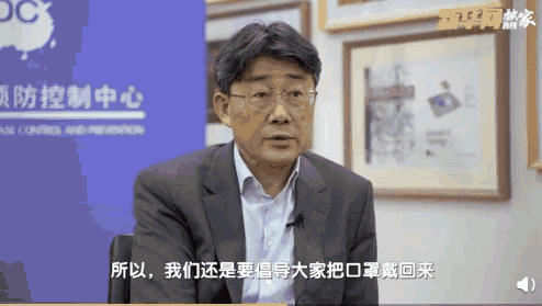 2021又现毒王沈阳老太一人让全城沦陷疫情下别侥幸