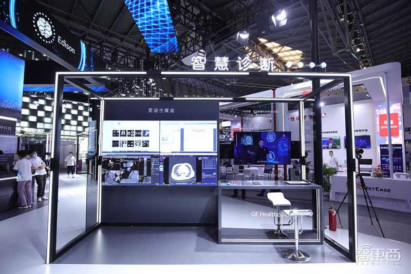 解救影像科医生!GE医疗推出AI医疗版“操作系统”,支持跨品牌多病种AI应用插图1 Arm CEO谈被英伟达收购:比挂牌上市好