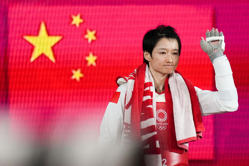 北京时间7月24日,日本,2020东京奥运会跆拳道女子49公斤级复活赛,吴静钰9-12不敌塞尔维亚小将,无缘铜牌战。