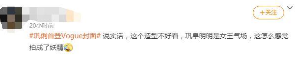 QQ截图20210914152750