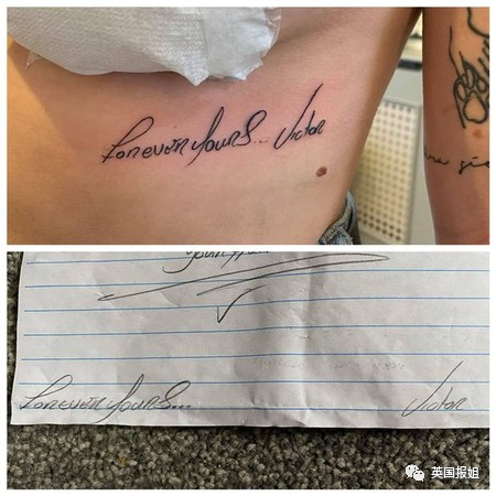 网恋杀人犯26岁英国女胸下纹身示爱还要远嫁美国监狱