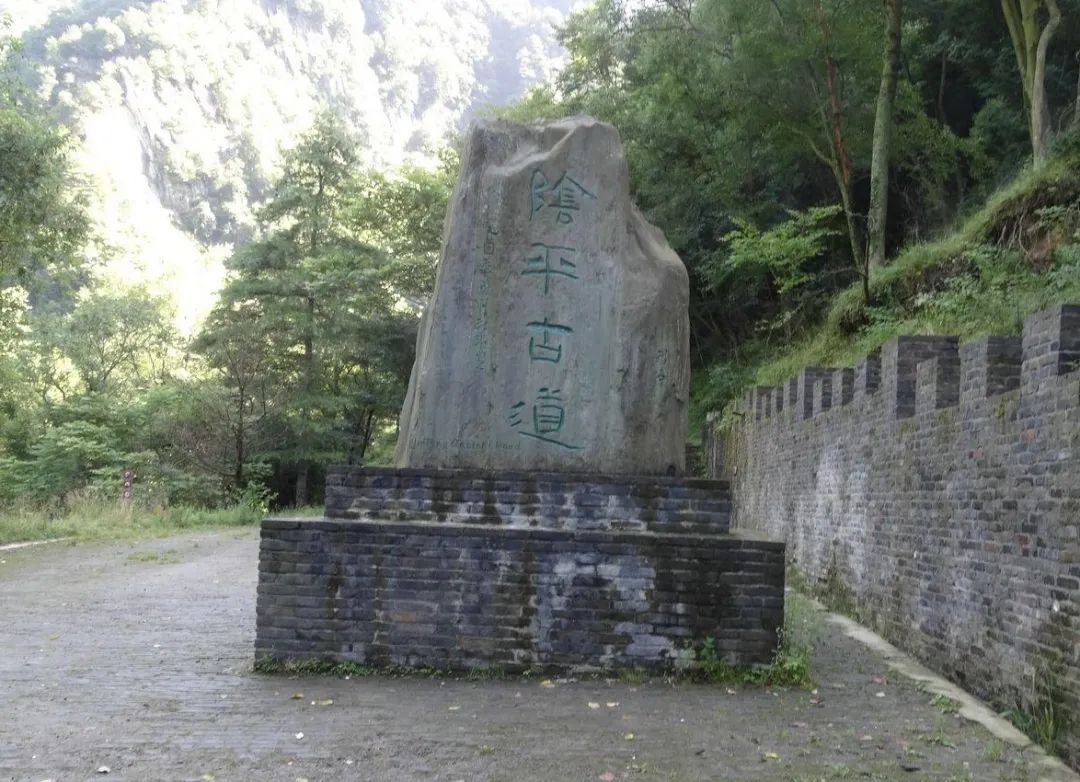 金牛古道第三站,绵阳,涪江第一城