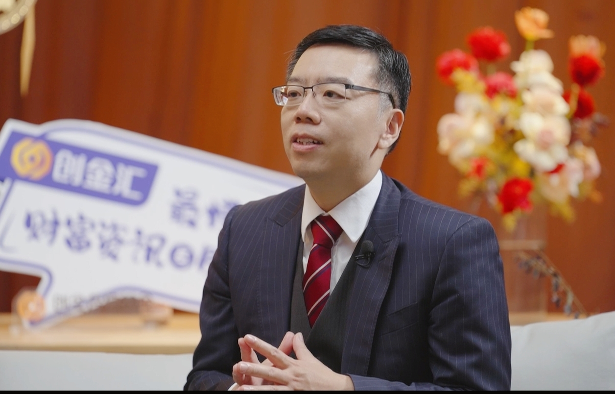 创金合信基金宏观策略会举行招商证券谢亚轩2022年出口形势较乐观