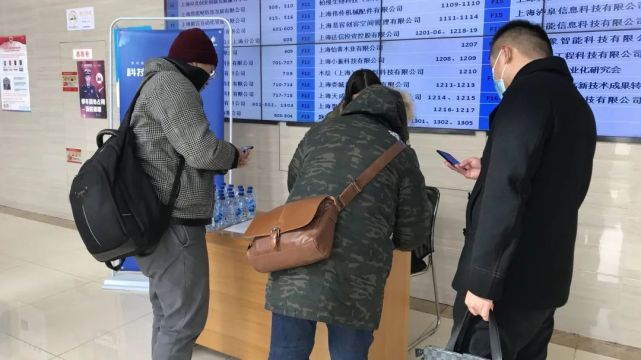 环球荟数字经济产业加速器大赛科技创新与人工智能专题路演成功!