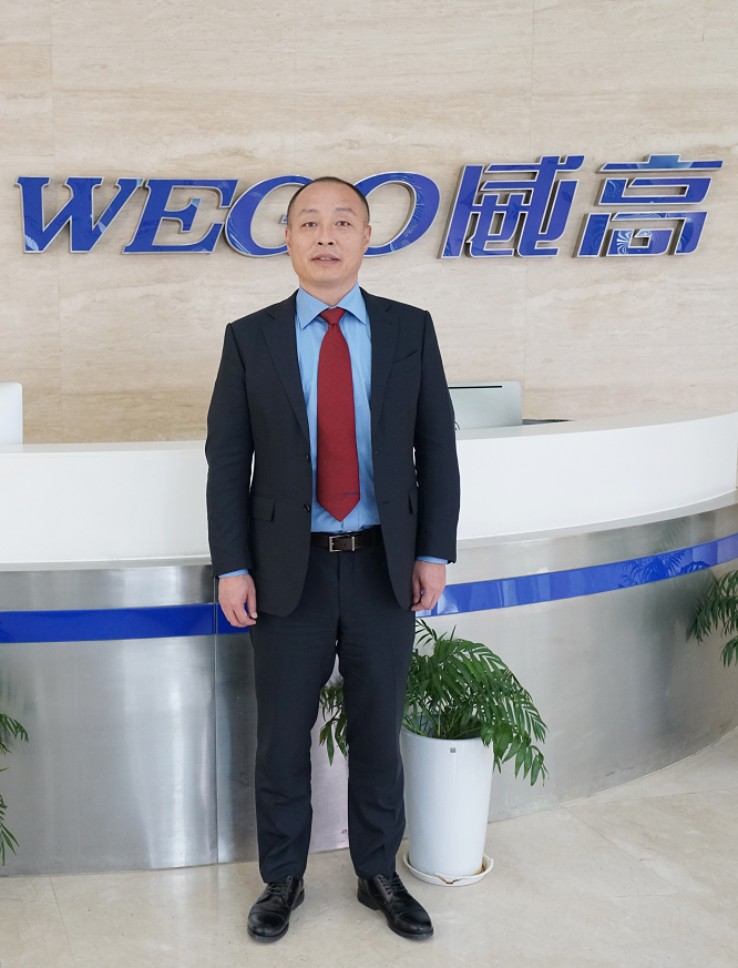 威高集团有限公司在此背景下,于2021年1月顺利完成换届,董事长陈林