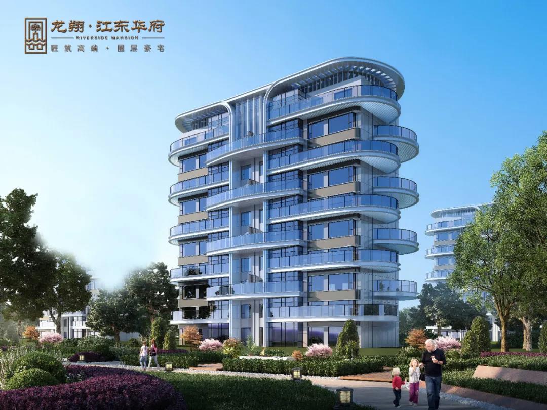 千载济宁 礼赋贵胄|龙翔·江东华府沸腾全城