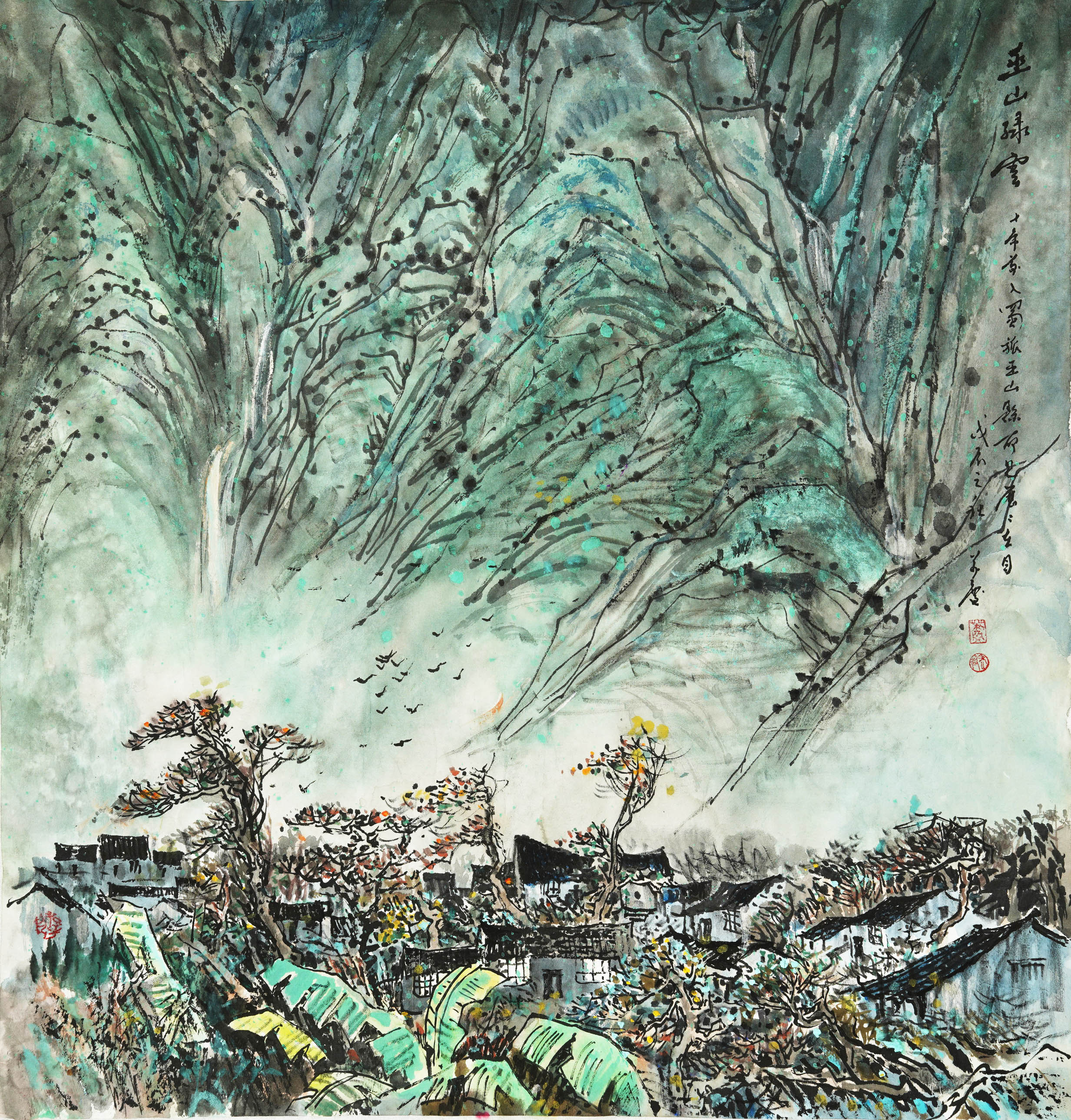 著名画家【萧万庆】山水画艺术之路