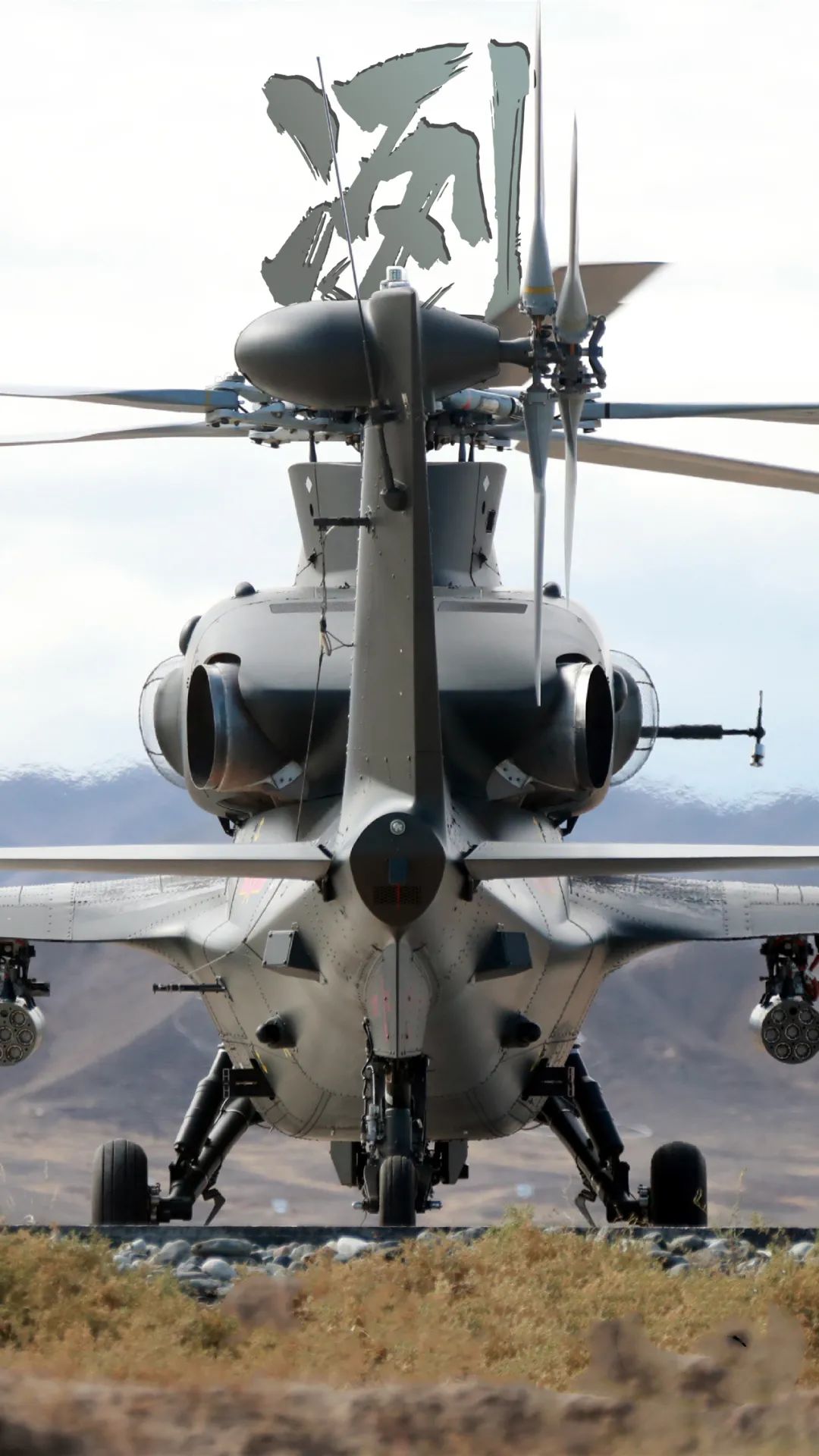 1080_1920竖版 竖屏