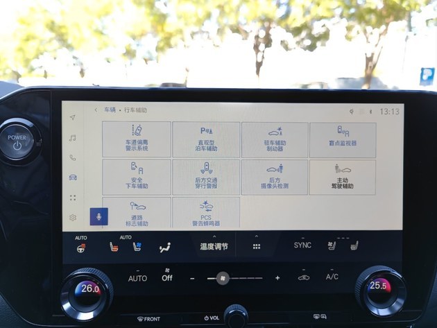 全新平台打造,焕新升级,全新雷克萨斯NX广州车展将上市