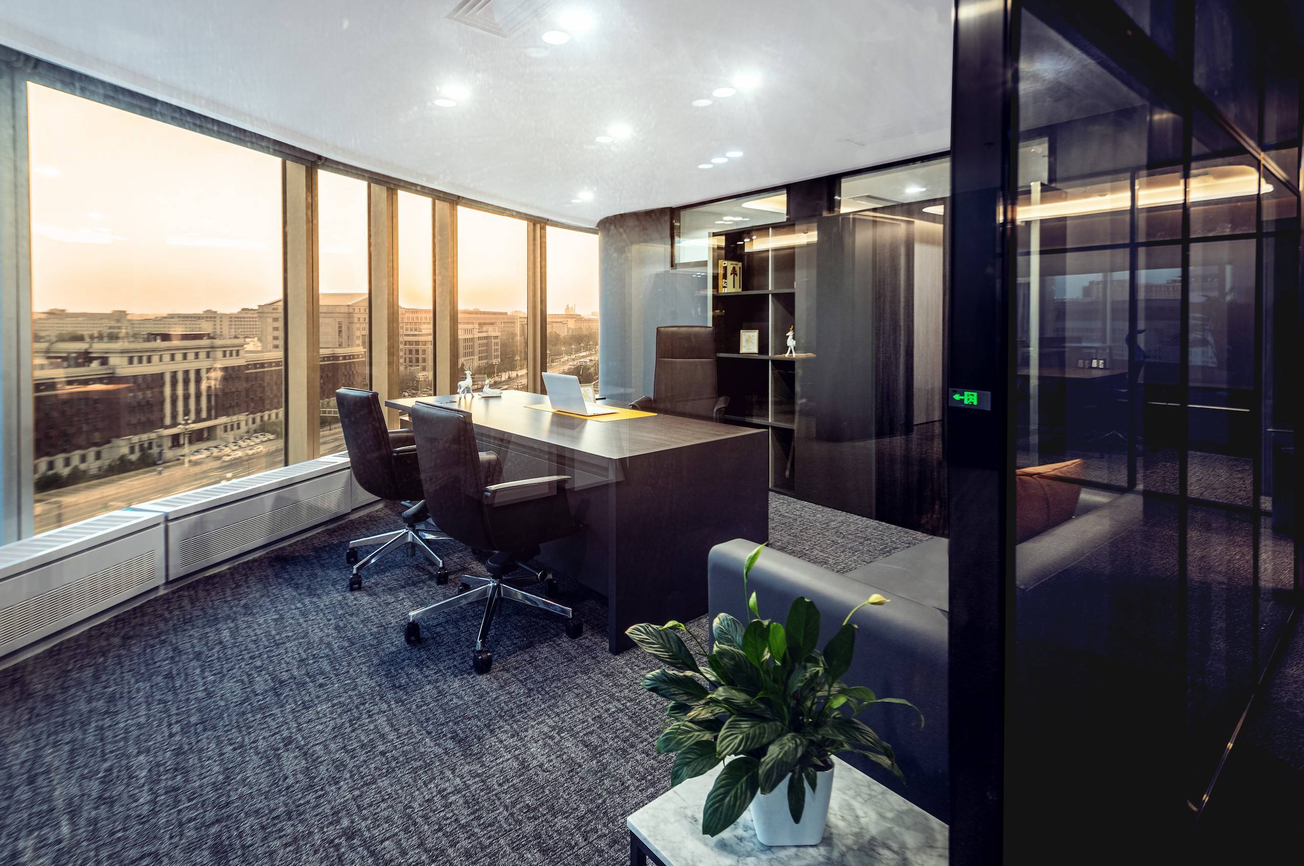 mfg,开启未来办公生态