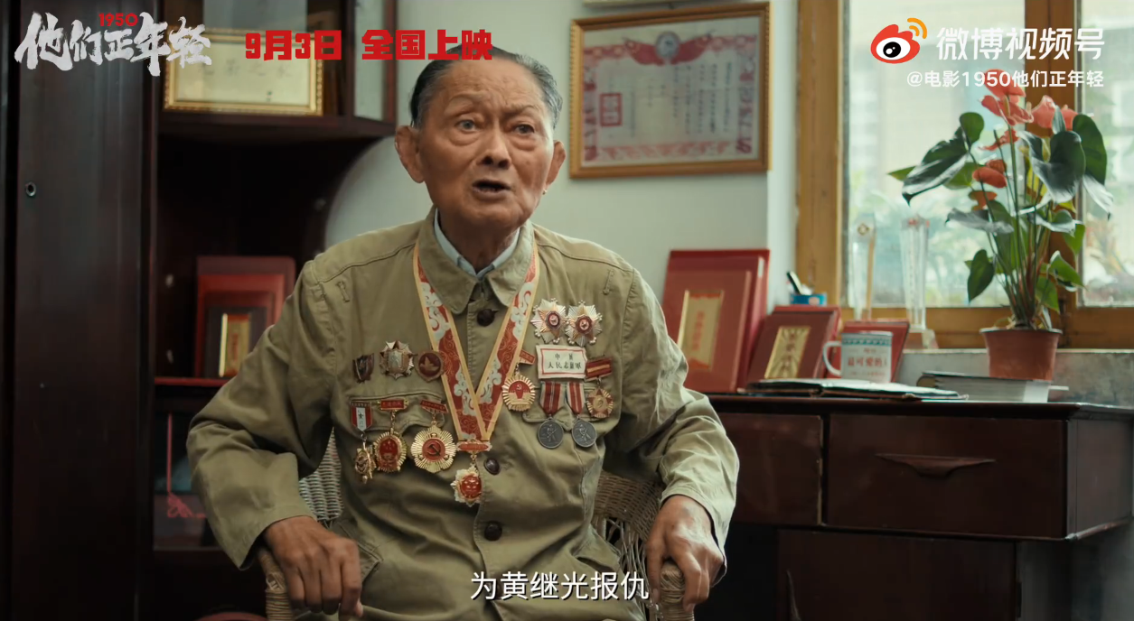 微信截图_20210906165130.png