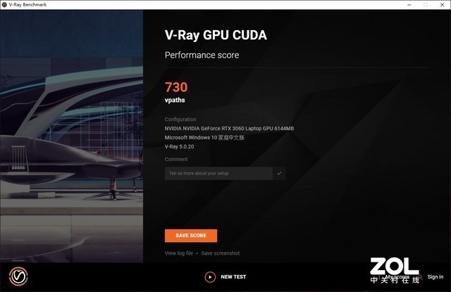 NVIDIA GeForce RTX 3060笔记本电脑GPU加持 神舟Z8-CA5NP评测