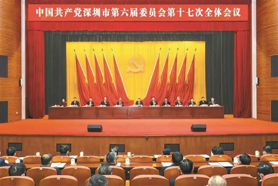 深圳:打好关键核心技术攻坚战,聚焦集成电路、人工智能等领域;国内WiFi芯片先锋矽昌通信完成数亿元战略融资,盈科资本领投