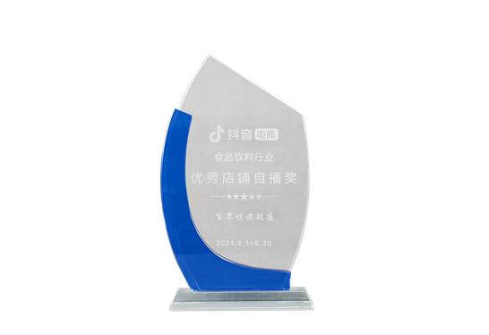 微信截图_20210727144213