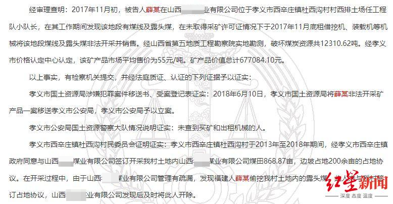 微信圖片_20211216220203.jpg