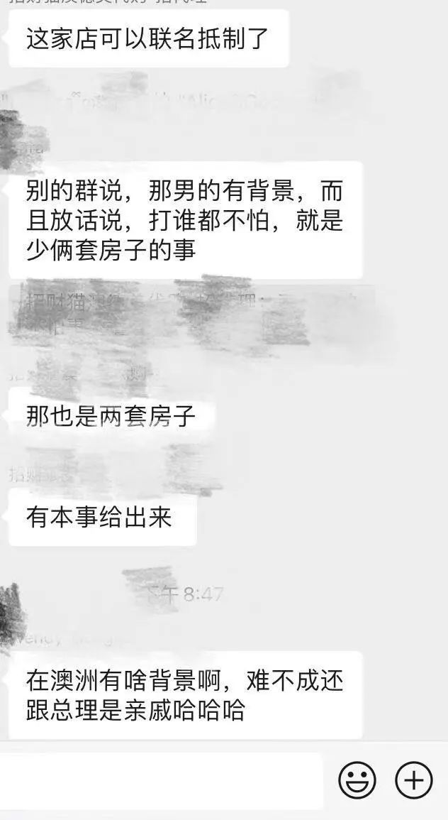 中国奶茶店排行_中国最大的咖啡市场,其实藏在了奶茶店