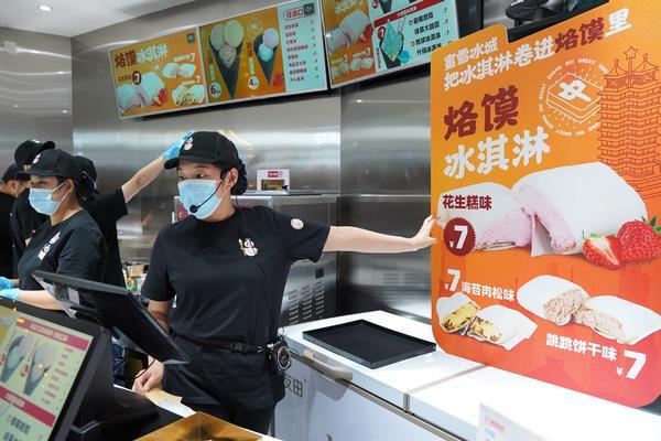 蜜雪冰城"放大招":试水炸串烩面等新品类__凤凰网