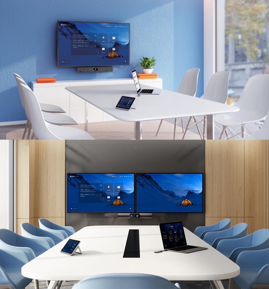 视频会议全场景解决方案,腾讯会议专款a20/a30惊艳上市__凤凰网