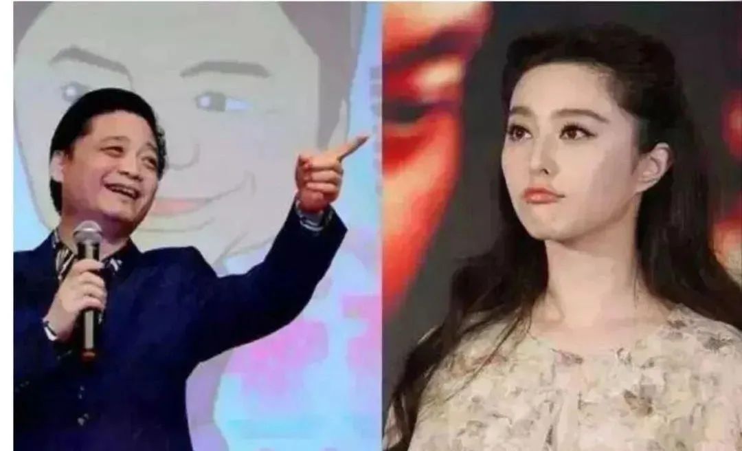 2018年,崔永元曝光范冰冰阴阳合同,揭开娱乐圈乱象.