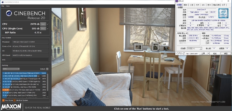 问鼎最强轻薄本宝座!小米笔记本Pro X15评测