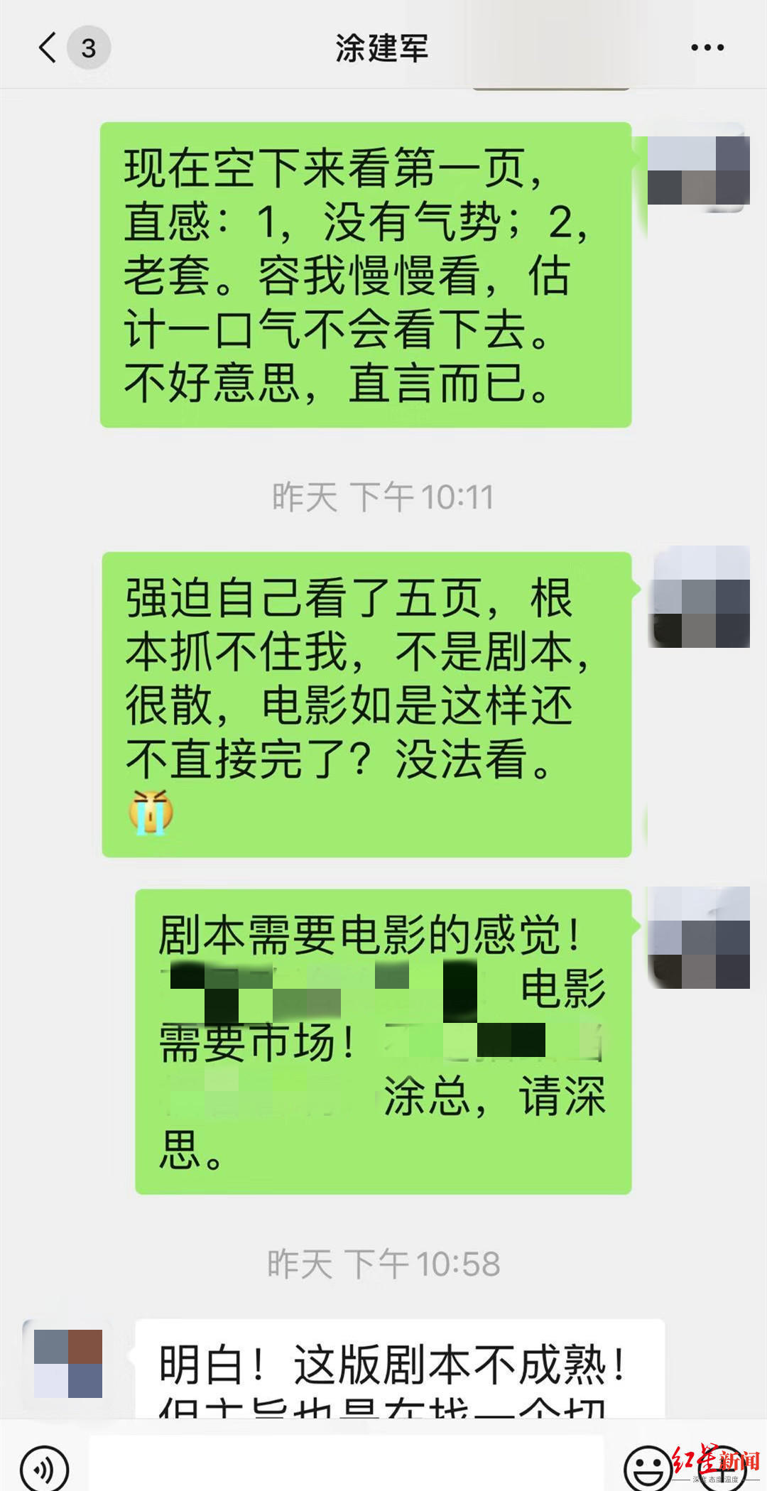 617ab8451598f_副本.jpg
